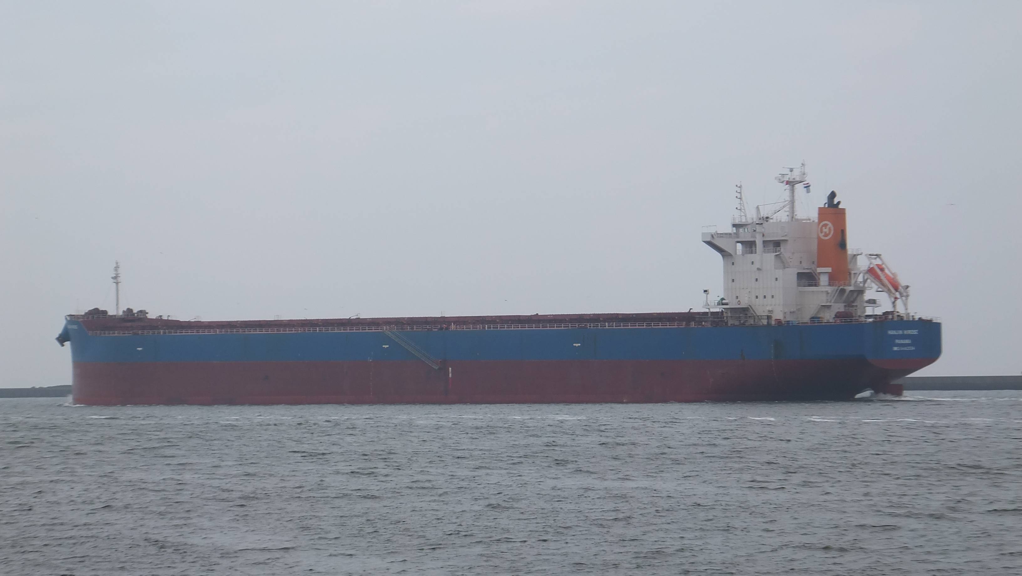 HANJIN HIROSE 